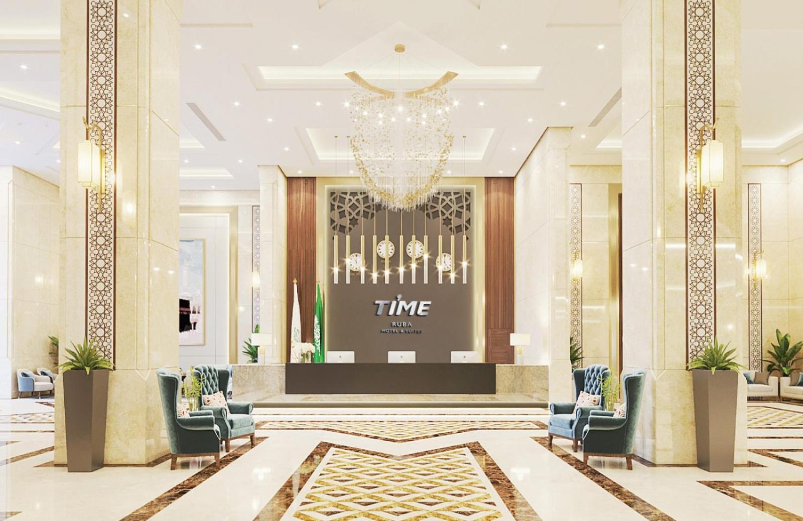 Time Ruba Hotel & Suites Mekka Eksteriør bilde